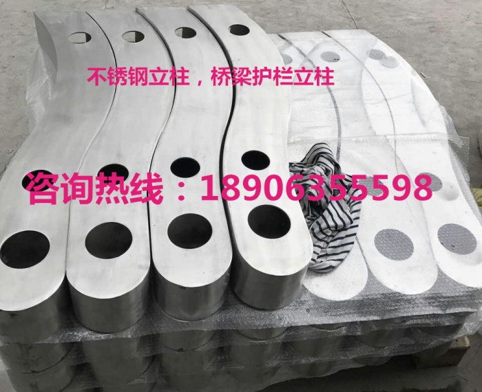 不銹鋼立柱，橋梁護欄立柱