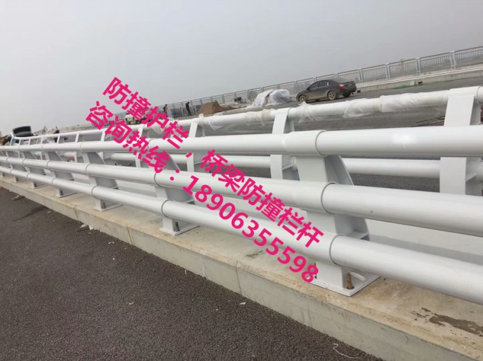 防撞護欄，防撞立柱