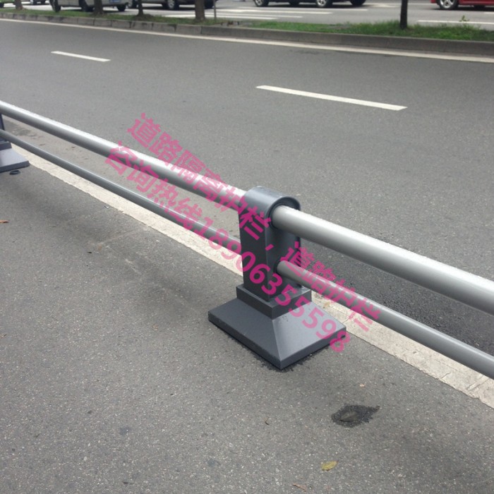 道路隔離護欄，隔離欄桿