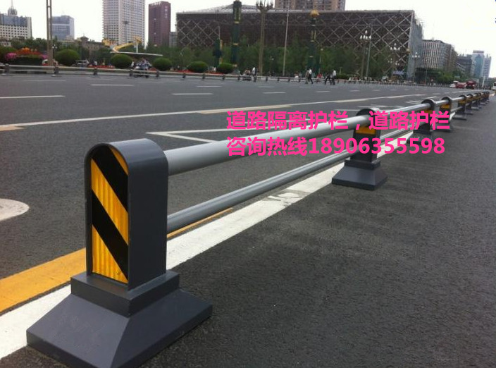 道路護欄，道路隔離柱，隔離墩