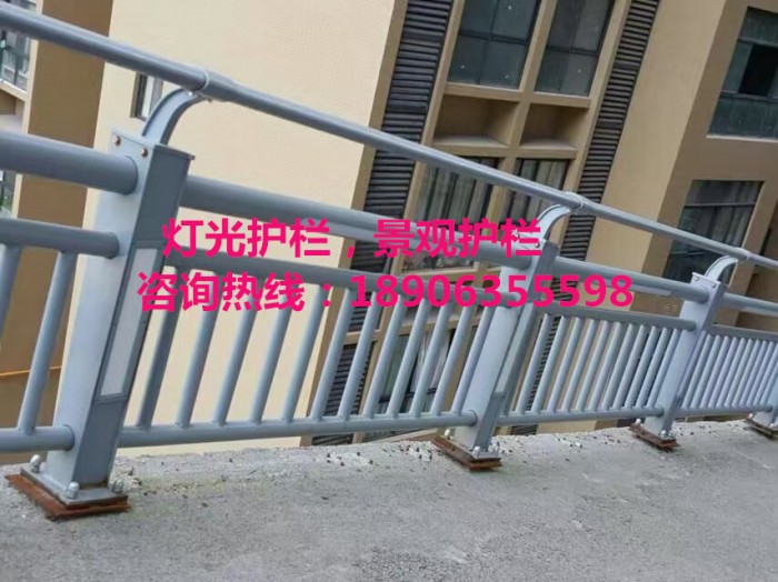燈光護(hù)欄，景觀(guān)護(hù)欄