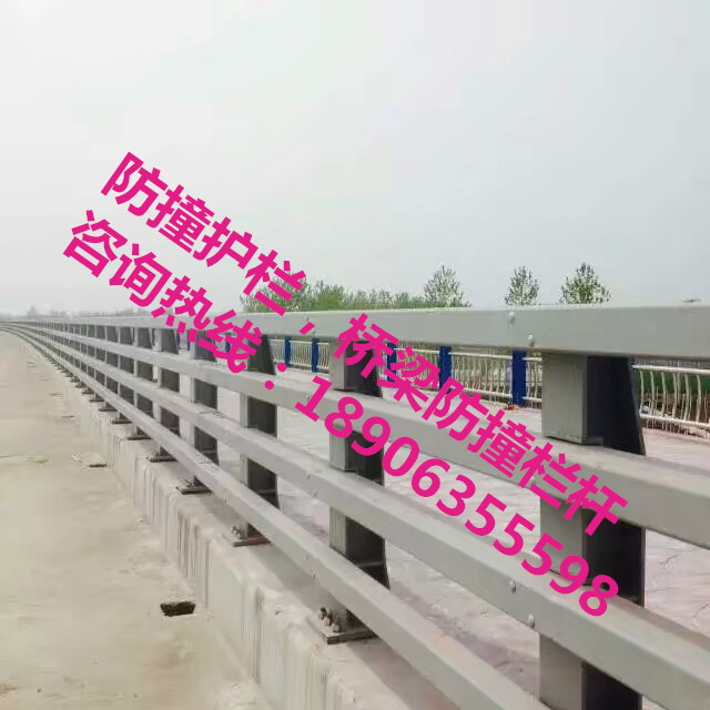 防撞護欄，防撞欄桿，防撞立柱